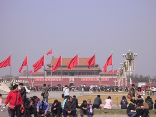 北京天安門