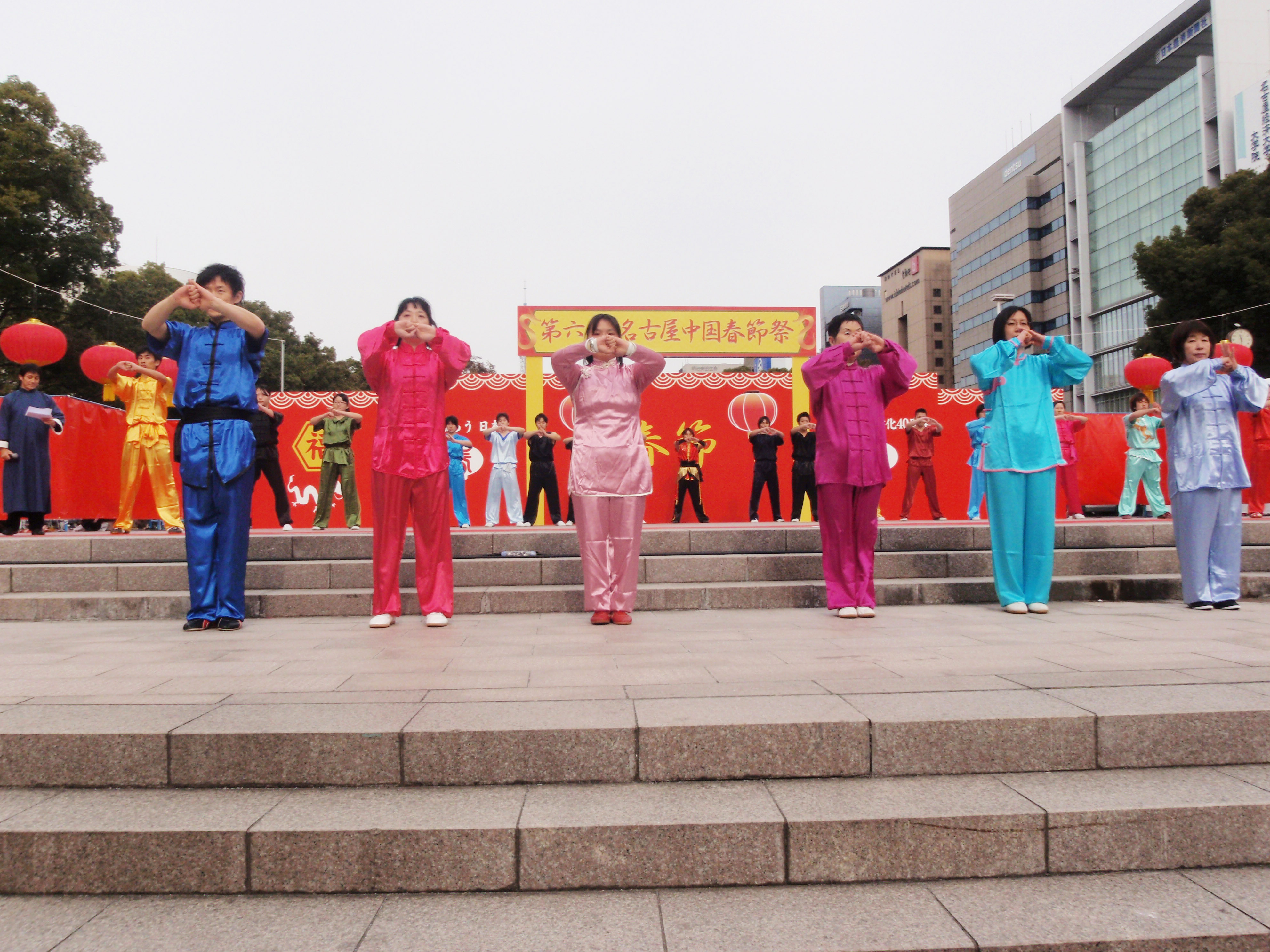 愛知大学中国武術部ホームページ